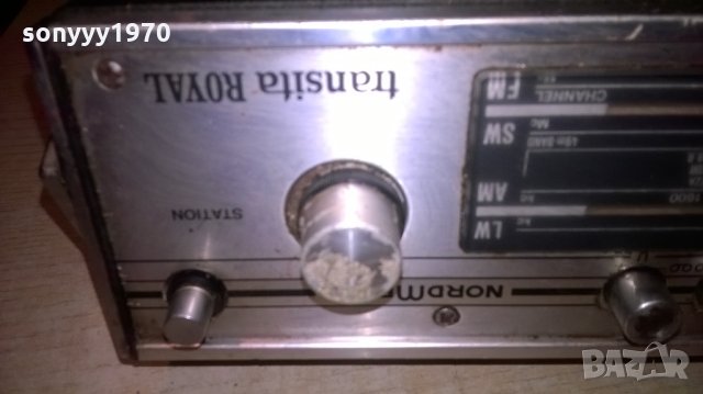 NORDMENDE-RETRO RADIO-ЗА РЕМОНТ-ВНОС ХОЛАНДИЯ, снимка 8 - Радиокасетофони, транзистори - 27881159