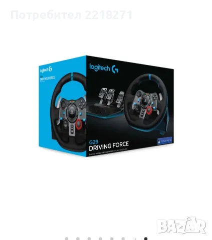 Пълен комплект Racing Simulator Playseat Evolution + Logitech G29, снимка 6 - Аксесоари - 47756167