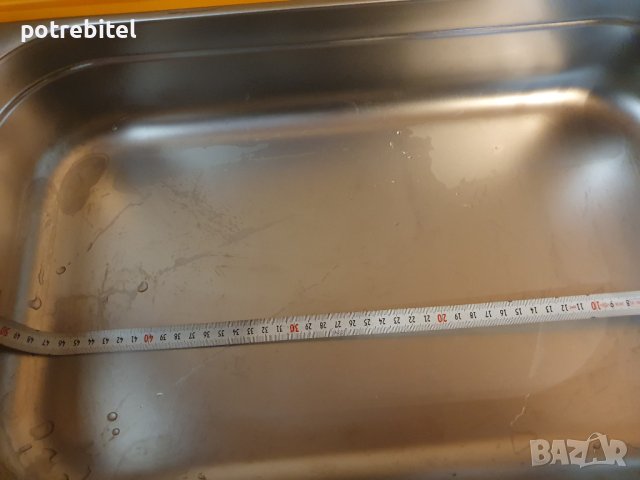 Reiber Термо кутия за транспортиране на храна, снимка 6 - Кутии за храна - 40279537