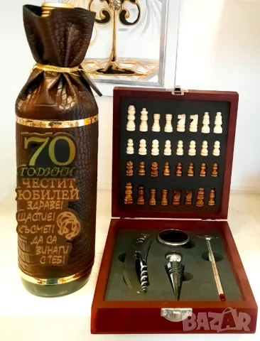 Подаръци за юбилей и кръгла годишнина 60, 70 и 80 години, снимка 6 - Подаръци за юбилей - 47931525