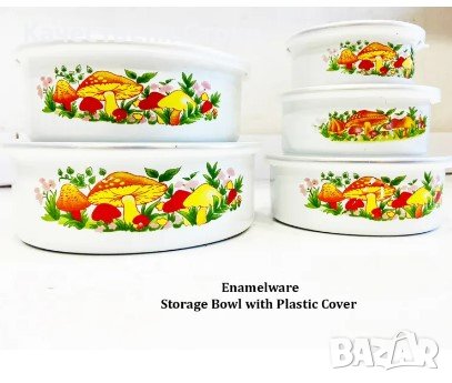 ⭐ Комплект емайлирани купи за съхранение на храна с пластмасови капаци 5 броя, снимка 2 - Съдове за готвене - 43134158