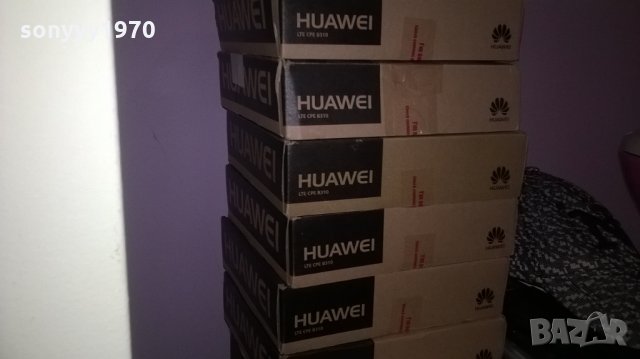 infinity, снимка 15 - Други - 26841661