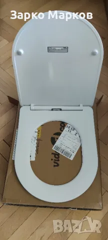 Тоалетно седалка с плавно затваряне, Дуропласт, Бяло