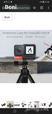 Insta 360 one R Case, снимка 4 - Чанти, стативи, аксесоари - 43832892