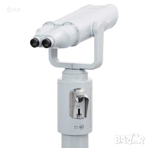 Далекоглед с монети за панорамни площадки - бинокуляр!, снимка 2 - Обективи и филтри - 39671593