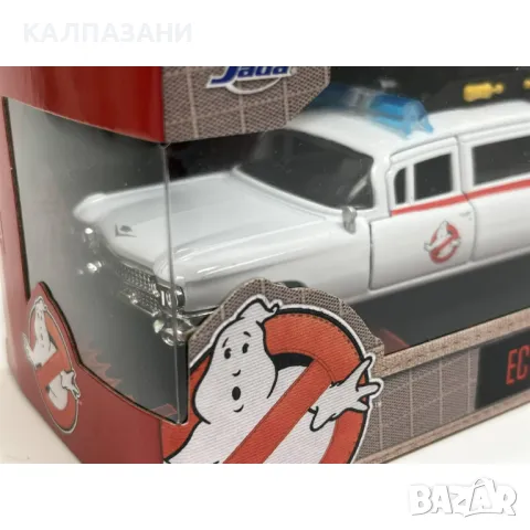 Ghostbusters ECTO-1 13cm Jada 253232000, снимка 4 - Коли, камиони, мотори, писти - 50096032