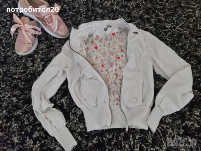 яке  за пролетта