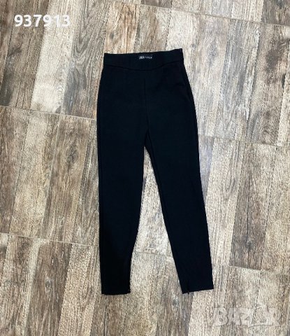 Черен панталон Зара