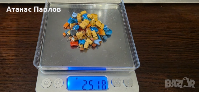 25,18 гр.Електронна скрап №18