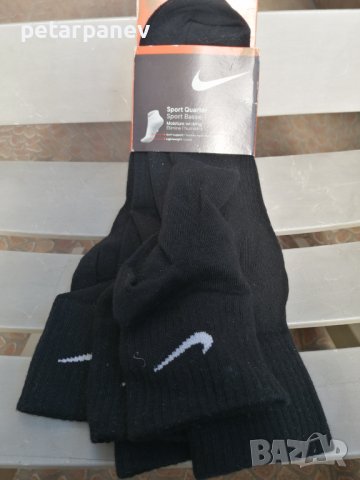 Три броя чорапи Nike - 46 - 50 размер