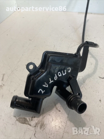 Вакуумен резервоар Reservoir за KIA Sportage 2.0 CRDi (2006-2011)  103KW, снимка 3 - Части - 53431706