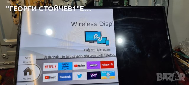 40-FFL-5235 17MB181TC 17IPS62 VES395UNDC-2D-N42 17DLB40NER7