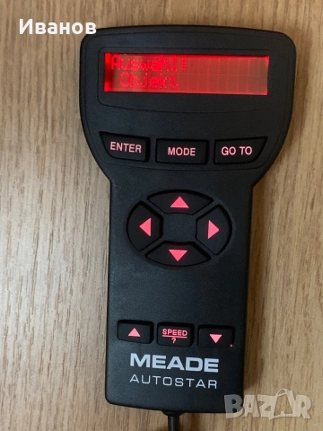 Продавам телескоп Meade ETX 70 - рефрактор, снимка 6 - Друга електроника - 53471971