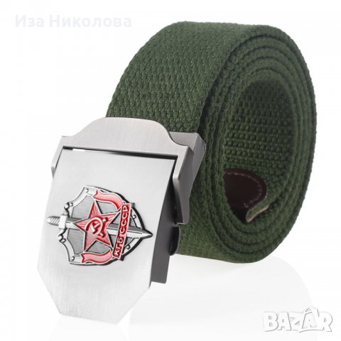 Колан КГБ, котва