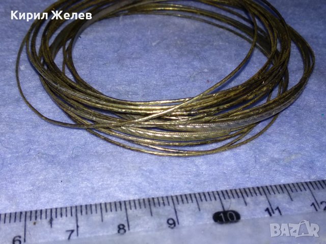 КОМПЛЕКТ БРОНЗИРАНИ СТОМАНЕНИ ОРНАМЕНТИРАНИ ГРИВНИЧКИ 37998, снимка 5 - Гривни - 40856342