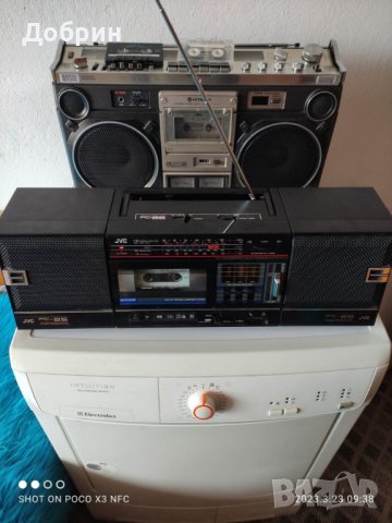 JVC PC-25