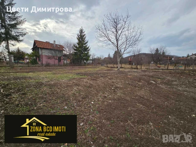 Продавам къща в с.Извор,общ.Сливница , снимка 13 - Къщи - 49479624