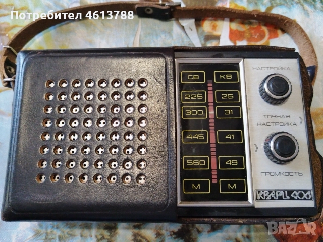 Транзистор Кварц 406, снимка 2 - Радиокасетофони, транзистори - 52425213