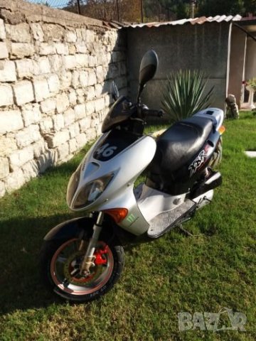 Части Скутер Honda X8R-S, снимка 6 - Мотоциклети и мототехника - 27501230