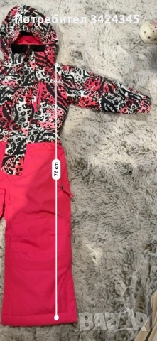 Нов детски ски екип Ellesse, снимка 7 - Детски комплекти - 53445373