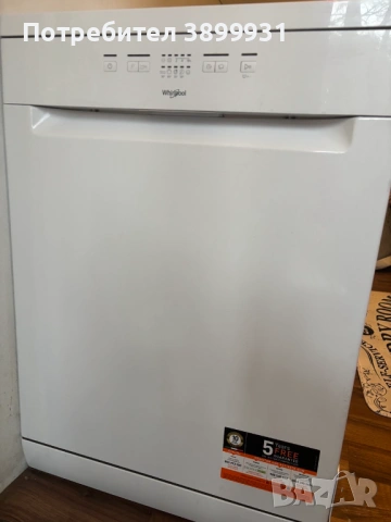 Съдомиялна Whirlpool WFE 2B19 Перфектна и Нова - Свободностояща