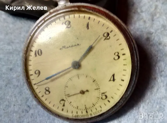 МОЛНИЯ СДЕЛАНО в СССР 18 КАМНЕЙ 3602 Стар РУСКИ ДЖОБЕН ЧАСОВНИК МЪЛНИЯ 48864, снимка 11 - Джобни - 48074015