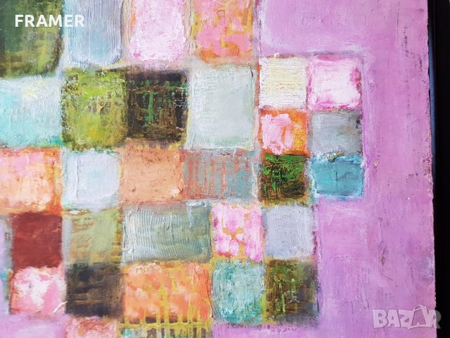 Картина от големият български режисьор и художник Иван Андонов 1934-2011, снимка 5 - Картини - 28320965