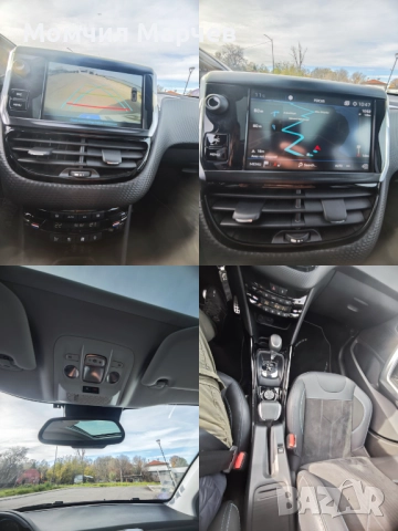 Pegout 2008, снимка 10 - Автомобили и джипове - 52534789