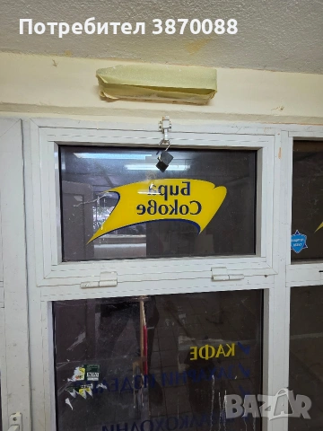 Алуминиева врата , снимка 2 - Дограми - 53582134