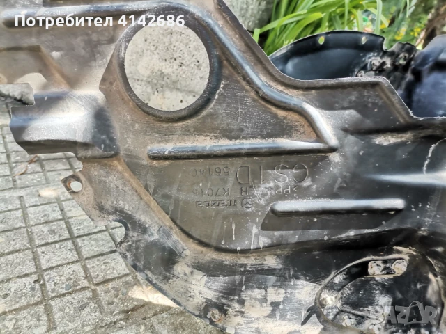 Подкалници за Мазда 6 , снимка 2 - Части - 50672513