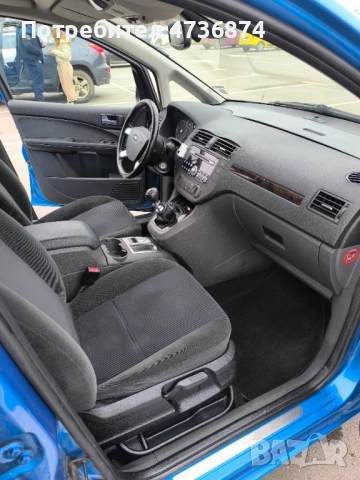 Форд фокус С-МАКС 2.0 136К, снимка 8 - Автомобили и джипове - 53466421