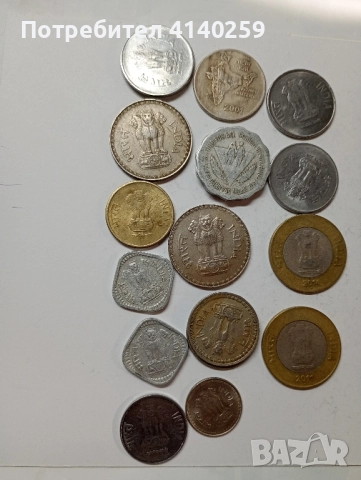 Индия голям лот 2 рупии 2001 г 1 рупия 1979 г , снимка 4 - Нумизматика и бонистика - 51559317