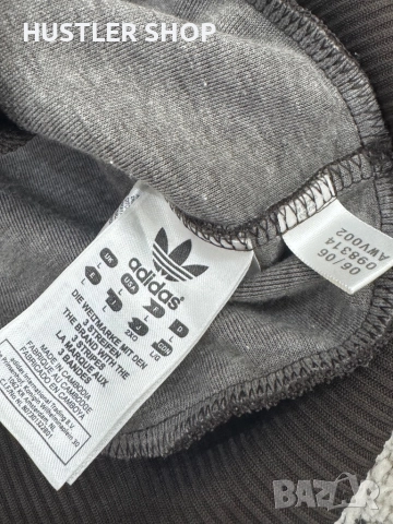 Мъжко горнище VINTAGE 90s ADIDAS Track Jacket. Размер L, снимка 5 - Спортни дрехи, екипи - 52940514