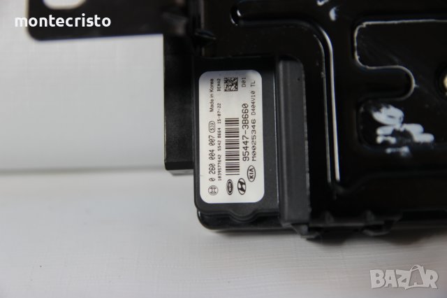 Модул раздатъчна кутия Hyundai Tucson TL / 954473B660 / 95447-3B660 / 0 260 004 007 / 0260004007, снимка 2 - Части - 37589059