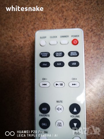 Denon RC-1175,Original remote Control for AV Receiver, Network ( New ) , снимка 2 - Ресийвъри, усилватели, смесителни пултове - 35162685