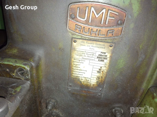 Металообработващи машини , снимка 14 - Други инструменти - 51966849