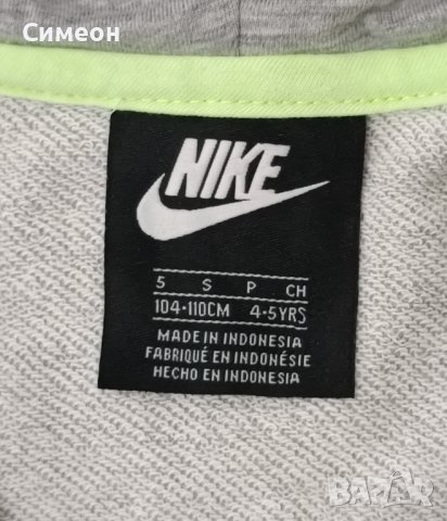 Nike NSW Swoosh Hoodie оригинално горнище ръст 104-110см Найк суичър, снимка 4 - Детски анцузи и суичери - 44046742