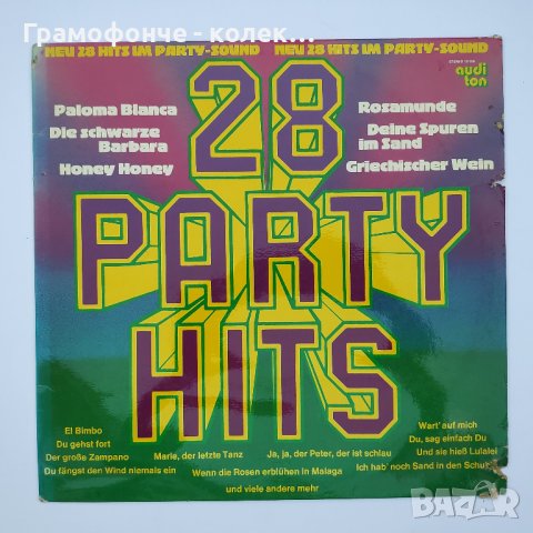  28 Party Hits