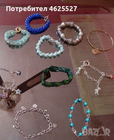 Гривни - различни , снимка 4 - Гривни - 52091510