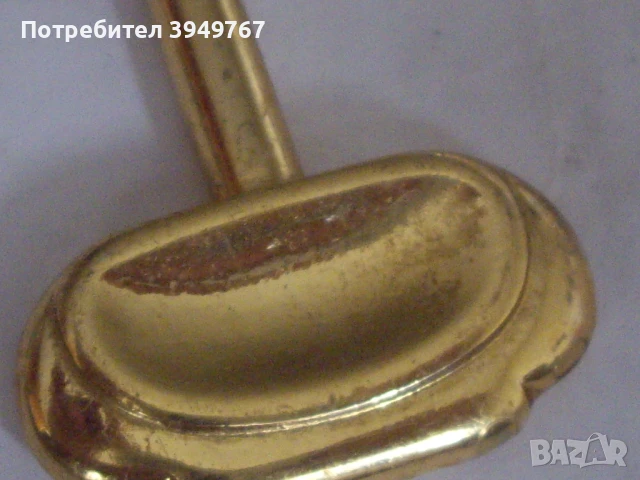 Позлатен ключ.