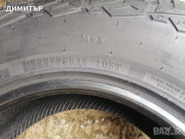 4бр. нови всесезонни гуми ROADCRUZA 235 75 15 DOT 4824, снимка 9 - Гуми и джанти - 33267534