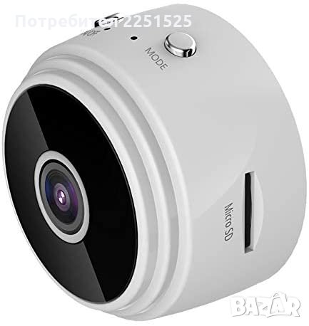 Мини WIFI IP скрита,шпионска,охранителна камера.Бебефон Mini HD Camera, снимка 5 - HD камери - 31606546