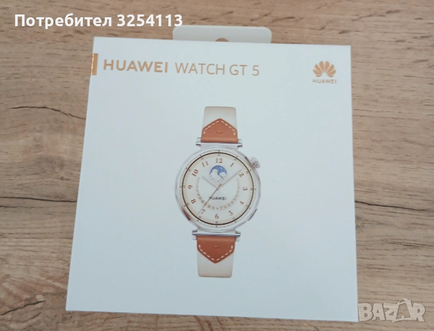 Huawei watch GT 5, снимка 9 - Смарт часовници - 52845807