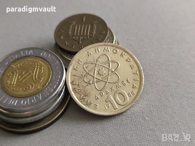 Монета - Гърция - 10 драхми | 1988г.
