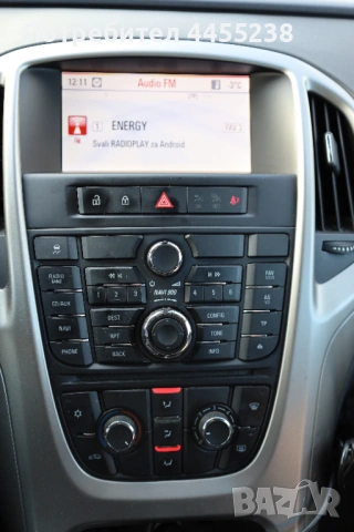 Opel Astra 1.4 Turbo, снимка 14 - Автомобили и джипове - 53142316