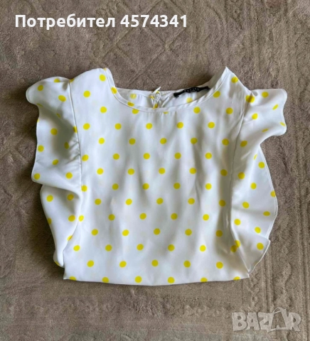 Елегантен бял потник на жълти точки Mohito