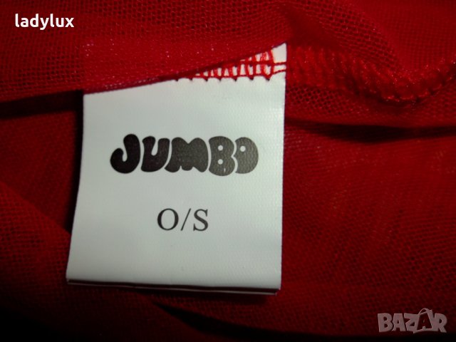 Jumbo, Нова Червена Нощница с пух, Размер S. Код 833, снимка 9 - Бельо - 27121642