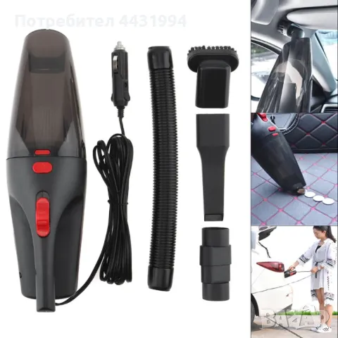 Мощна мини прахосмукачка за кола, снимка 1