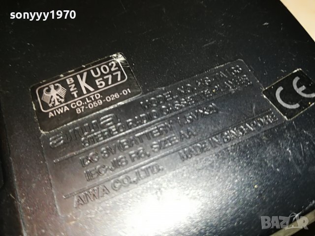 AIWA TA133-WALKMAN WITH RADIO-FRANCE 1811221654, снимка 16 - Радиокасетофони, транзистори - 38717411