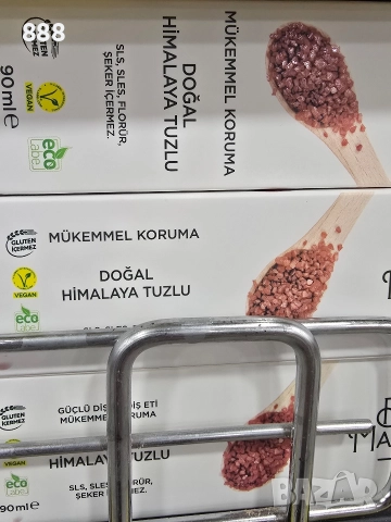 турски пасти за зъби, снимка 3 - Други - 52104439